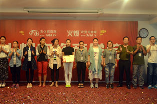 ����(ji��n)���y��5888.TV�����ɰ���Ŀ��(bi��o)��