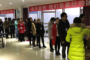 ����MԪ����(ji��)���ж��T���͸�����