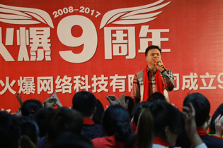 ԭ�٬F(xi��n)���þƾW(w��ng)�����؜�Beyond�����x�q�¡���