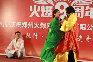 �g��(l��)ϲ�����������D(zhu��n)�������(j��ng)�䣬��Ц���O��