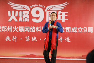 �𱬾W(w��ng)��(chu��ng)ʼ�˺ο������ݳ�����ȸ����