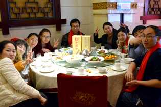 2016�����҂���ͬ���L����ͬ�ի@��