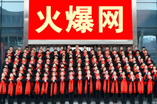 �𱬾W(w��ng)ȫ�w�T���o����������