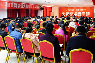 2016�ꆢ��(d��ng)���(hu��)¡���_��