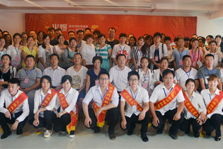 �𱬫Fˎ�̌W(xu��)Ժ�ѳɹ��e�k2����