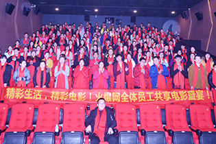 ���������������Ӱ���𱬾W(w��ng)ȫ�w�T�������Ӱʢ��