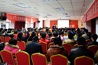 �𱬾W(w��ng)�����cȫ�w�T�����Y(ji��)�^ȥ��չ��δ��