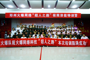 �𱬾W(w��ng)����֮·��Ӗ(x��n)�I(y��ng)����