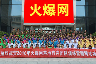 ���𱬾W(w��ng)�F(tu��n)�(du��)�����Ӗ(x��n)�I(y��ng)�����F߀������Ӳ����(n��i)���پ����浶��(sh��)����