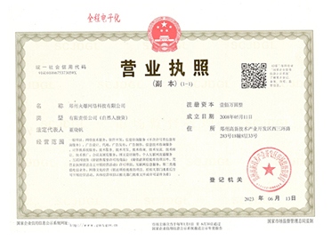 �I(y��ng)�I(y��)��(zh��)��