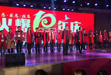 10����L(f��ng)��·�����x�𱬾W(w��ng)�Ќ��I(l��ng)��(d��o)10��������ڸ�����