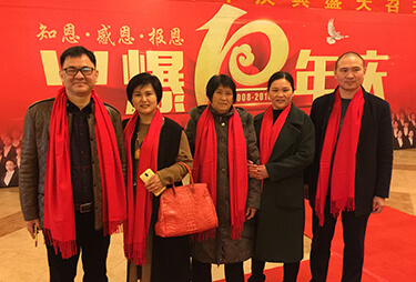 �𱬾W(w��ng)��������һͬ���ӻ�10��c��