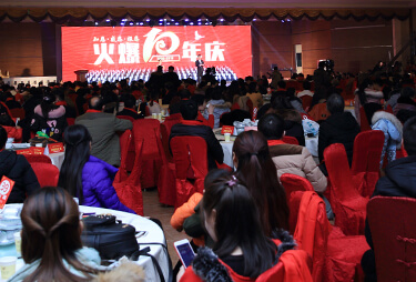 ��ʮ����������B(y��ng)����������ʮ�d����Т��δ����