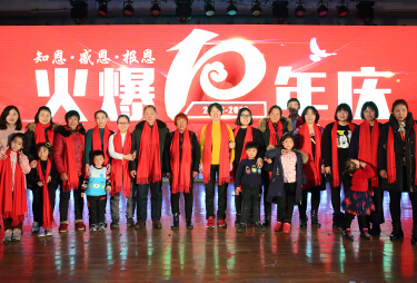 ���c(di��n)�P(gu��n)�۽o���ˣ��þƾW(w��ng)�T��ȫ���Ҹ����Ǹ���