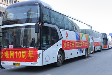 �gӭ��ĸ�����c�𱬾W(w��ng)10������