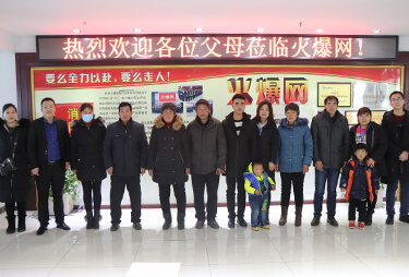 ���x���L(zh��ng)ʮ��ĬĬ֧�֣��gӭ��λ��ĸ�W�R����