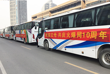 �gӭ�ְ֋����ĵ������҂��g��һ��ͬϲͬ����