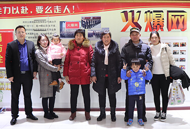 ��ʮ����������B(y��ng)�������𱬾W(w��ng)���x��λ�ְ֋�����