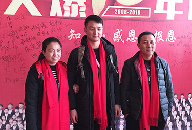 ��10��c�������R���ף��H��һ������Ӱ������