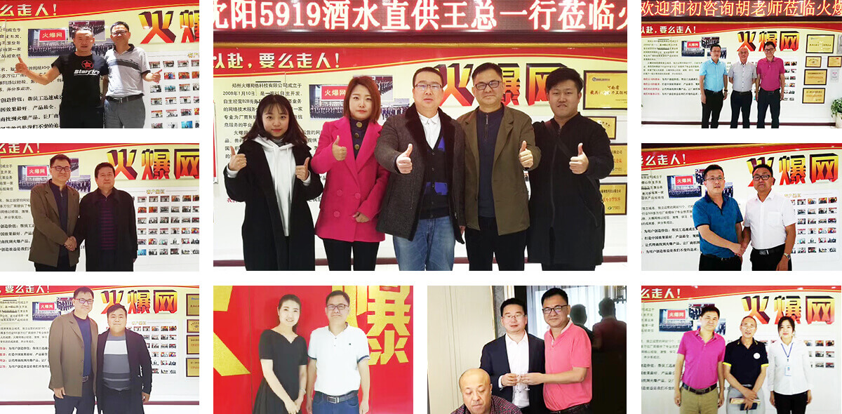 ��ע���I(y��)�����ķ���(w��)���͑������ξ����҂����Ą�(d��ng)����