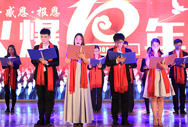 Ԋ�����b��10�����ڣ��ж��o�ޡ����؜�10�ꄓ(chu��ng)�I(y��)�v����