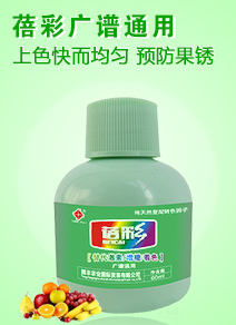 �v�S�r(n��ng)�I(y��)��(gu��)�H�Q(m��o)�����޹�˾