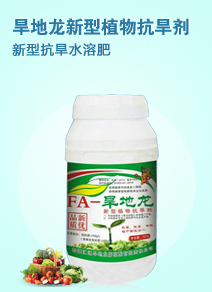 �½������Ѓ|��Դ����Ƽ����޹�˾