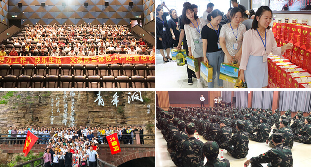 ���ݻ𱬾W(w��ng)�j(lu��)�Ƽ����޹�˾