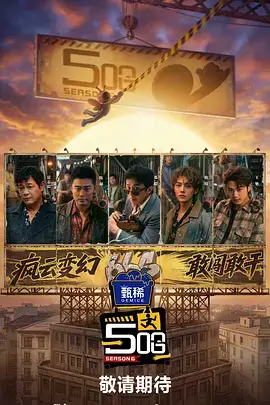 爱情进化论